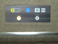 Medium_ＪＲ倉吉駅 (11)s
